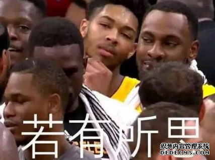 NBA赛场再次发生斗殴 别利察和阿弗拉罗激烈冲突(图11)