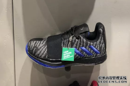 哈登3配色有哪些 哈登3配色大全(图11)